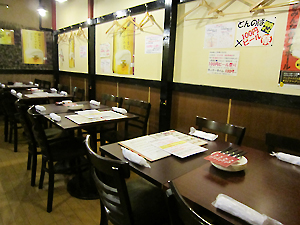 �C���h�J���[���A�W�A���_�C�j���O�ǂ�̂ΐԍ�{�X